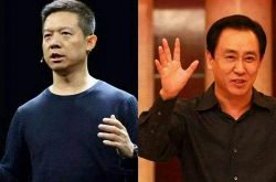 （7分钟教程）陇南工厂咨询电话号码_哔哩哔哩